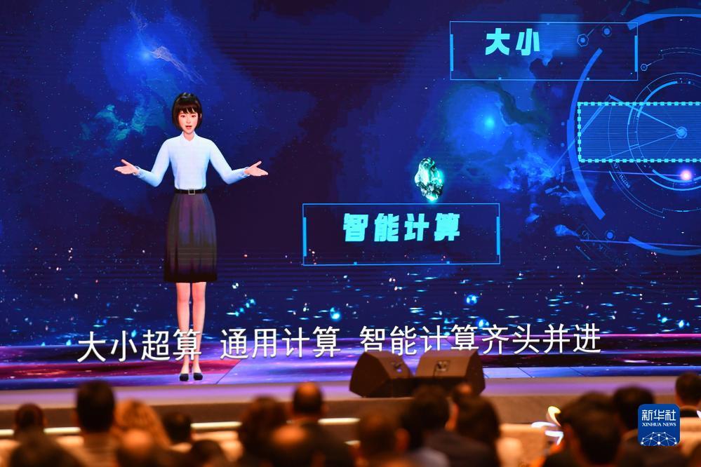 mg网投现金
